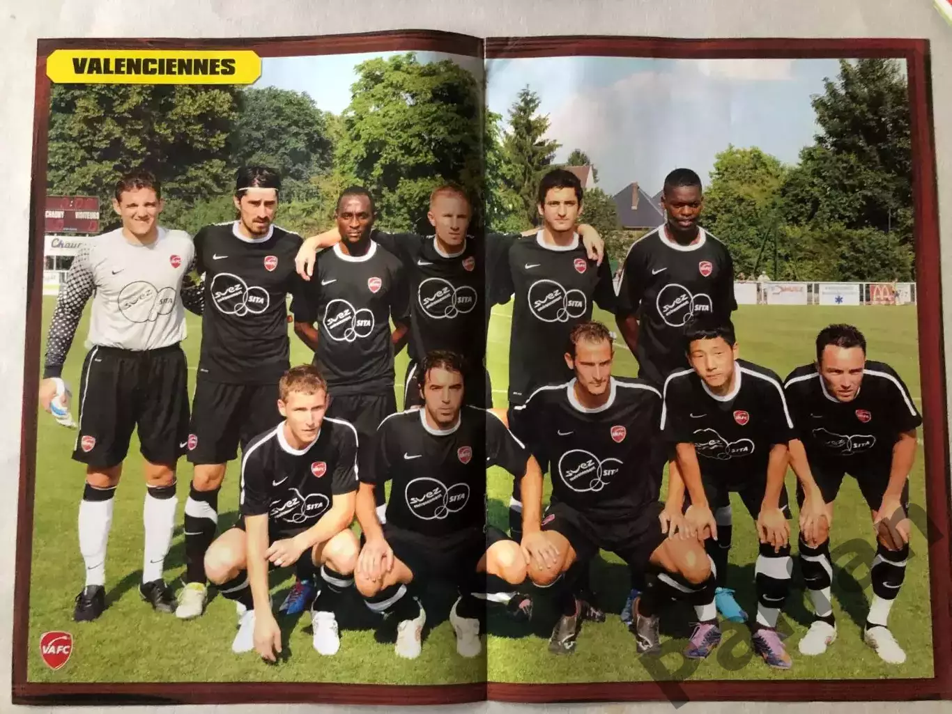 Kop Football Постер Тулуза/Валансьєн 1