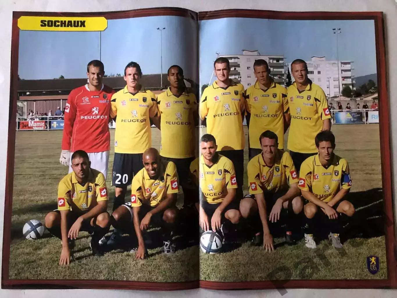 Kop Football Постер Сент Етьєн/Сошо 1