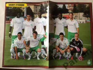 Kop Football Постер Сент Етьєн/Сошо