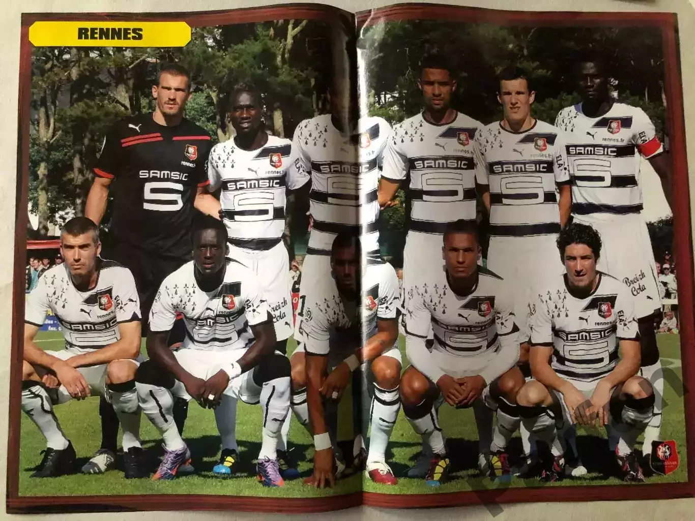 Kop Football Постер ПСЖ/Ренн 1