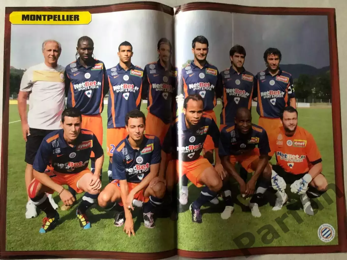 Kop Football Постер Монако/Монпельє 1