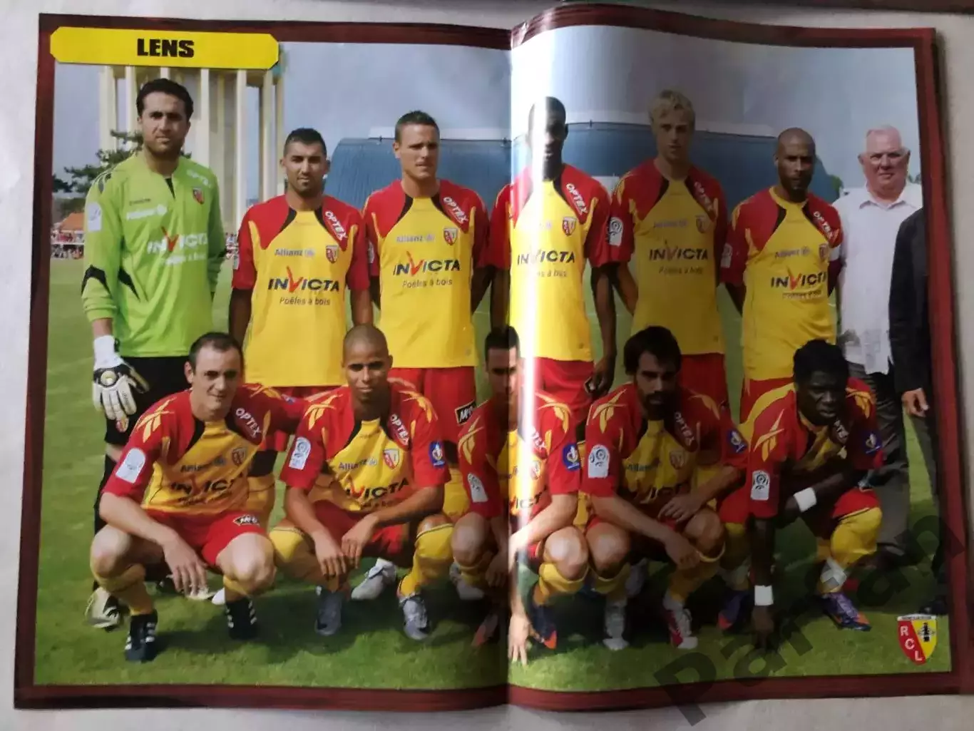 Kop Football Постер Ланс/Кан