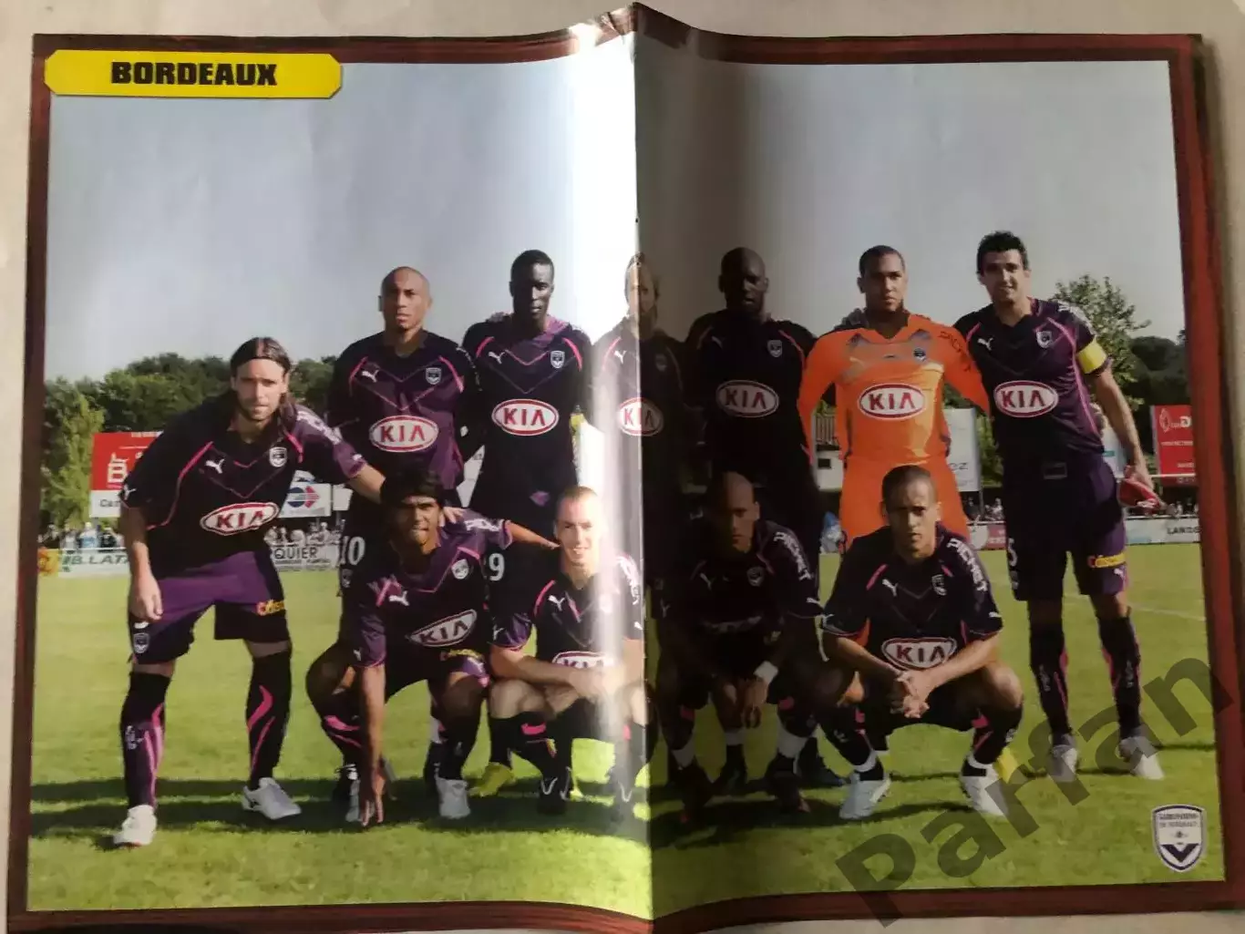 Kop Football Постер Бордо/Брест