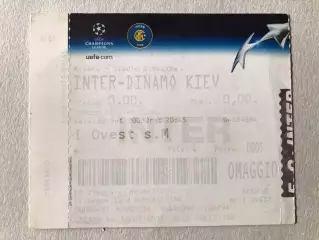Квиток Інтер - Динамо Київ 2003