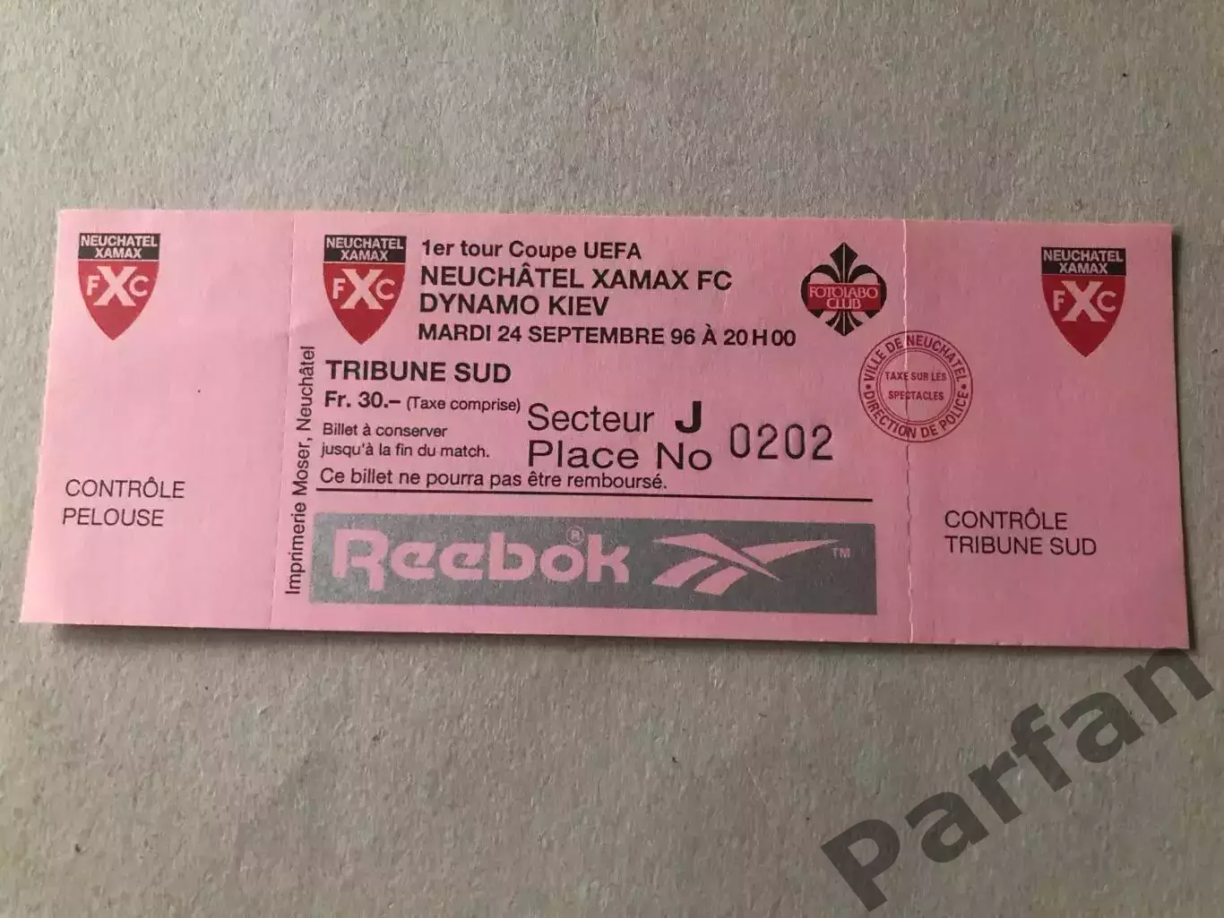 Квиток Ксамакс - Динамо Київ 1996