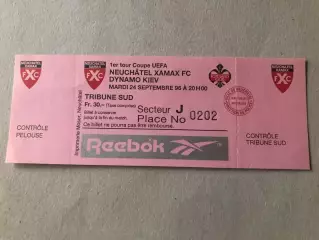 Квиток Ксамакс - Динамо Київ 1996