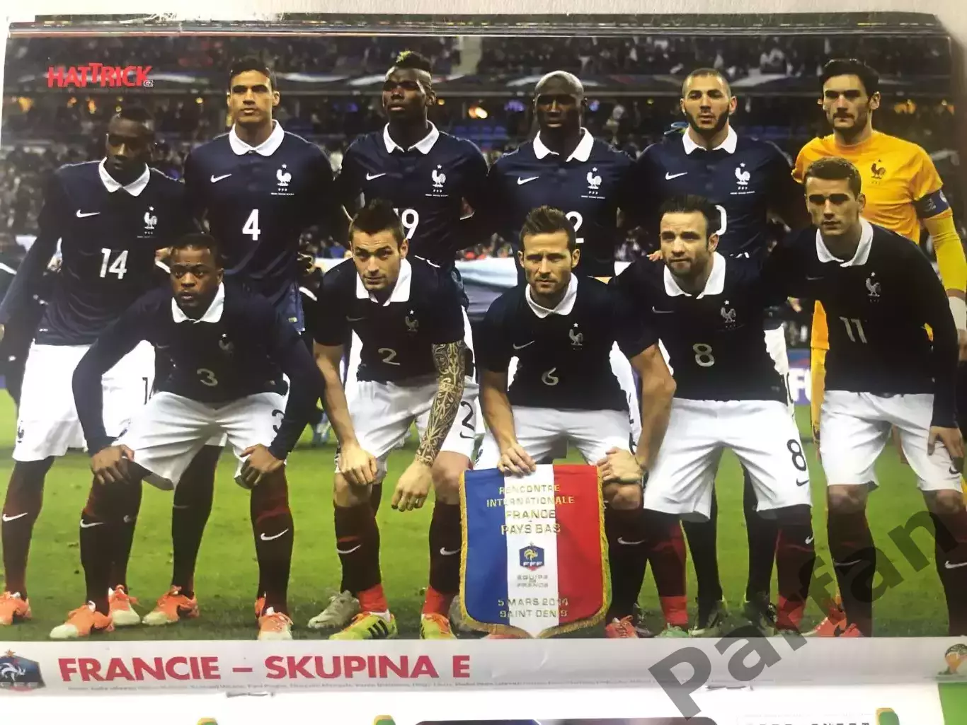 Футбол, Hattrick Чемпіонат Світу 2014 Спецвипуск 6