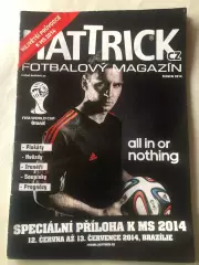 Футбол, Hattrick Чемпіонат Світу 2014 Спецвипуск