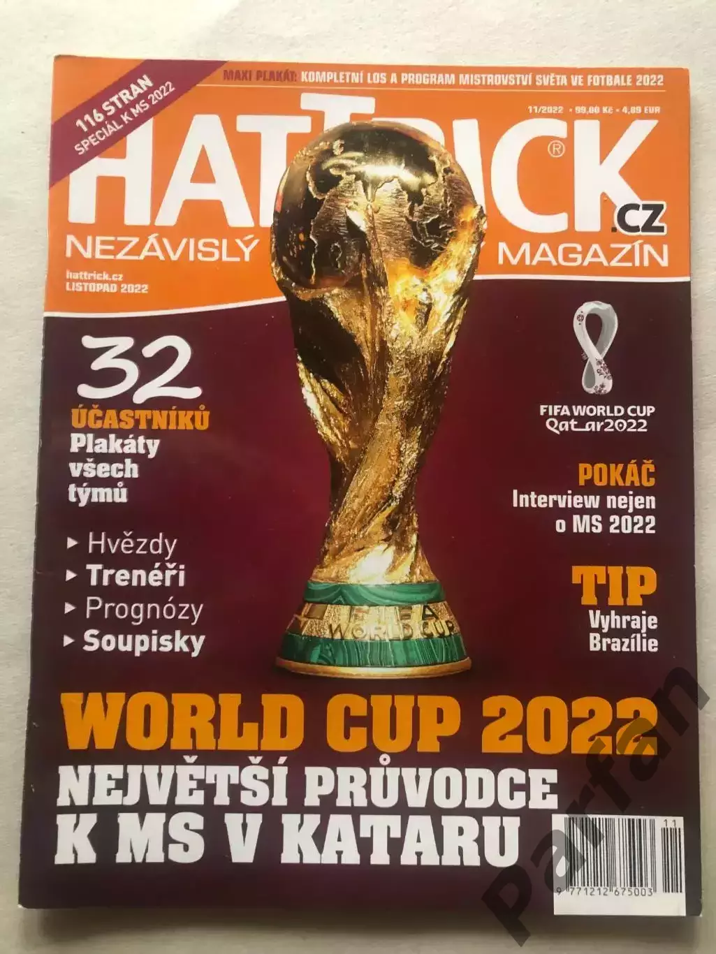 Футбол, Hattrick Чемпіонат Світу 2022 Спецвипуск