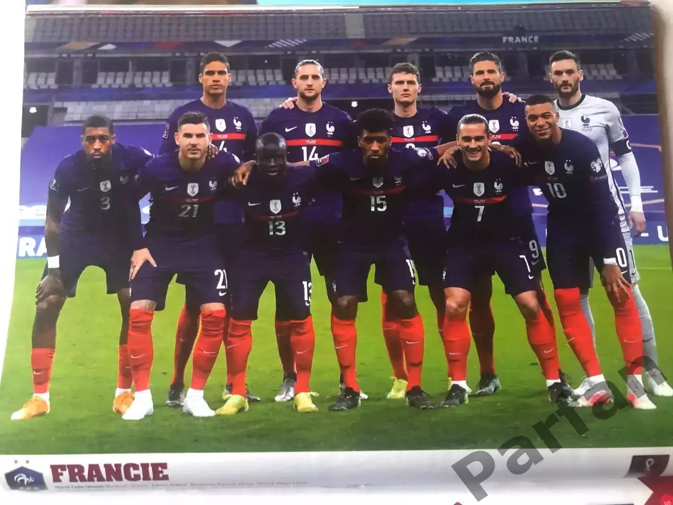 Футбол, Hattrick Чемпіонат Світу 2022 Спецвипуск 5