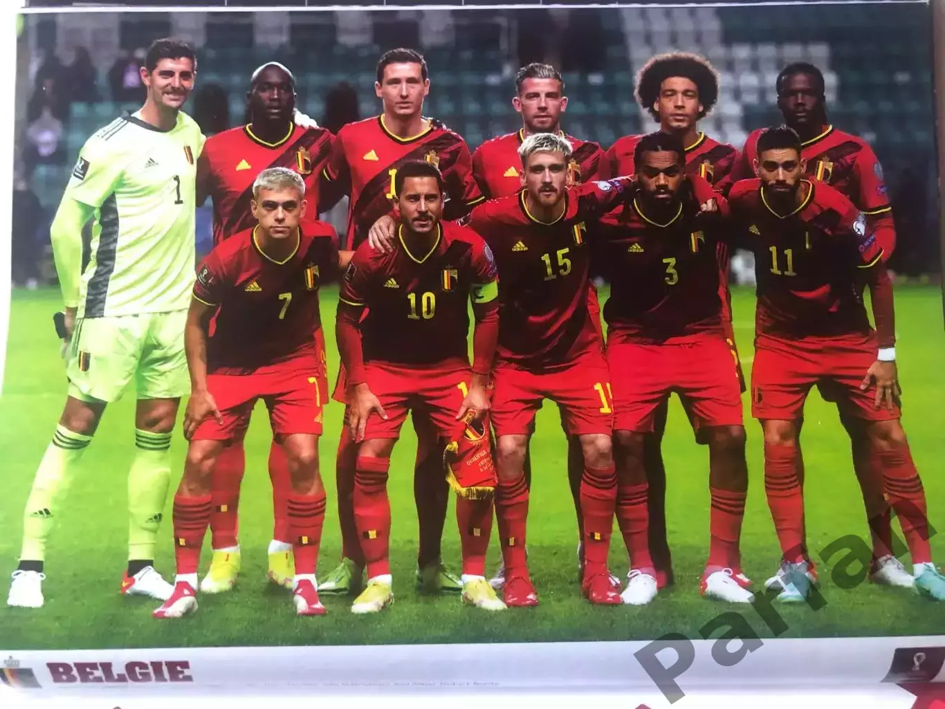 Футбол, Hattrick Чемпіонат Світу 2022 Спецвипуск 7