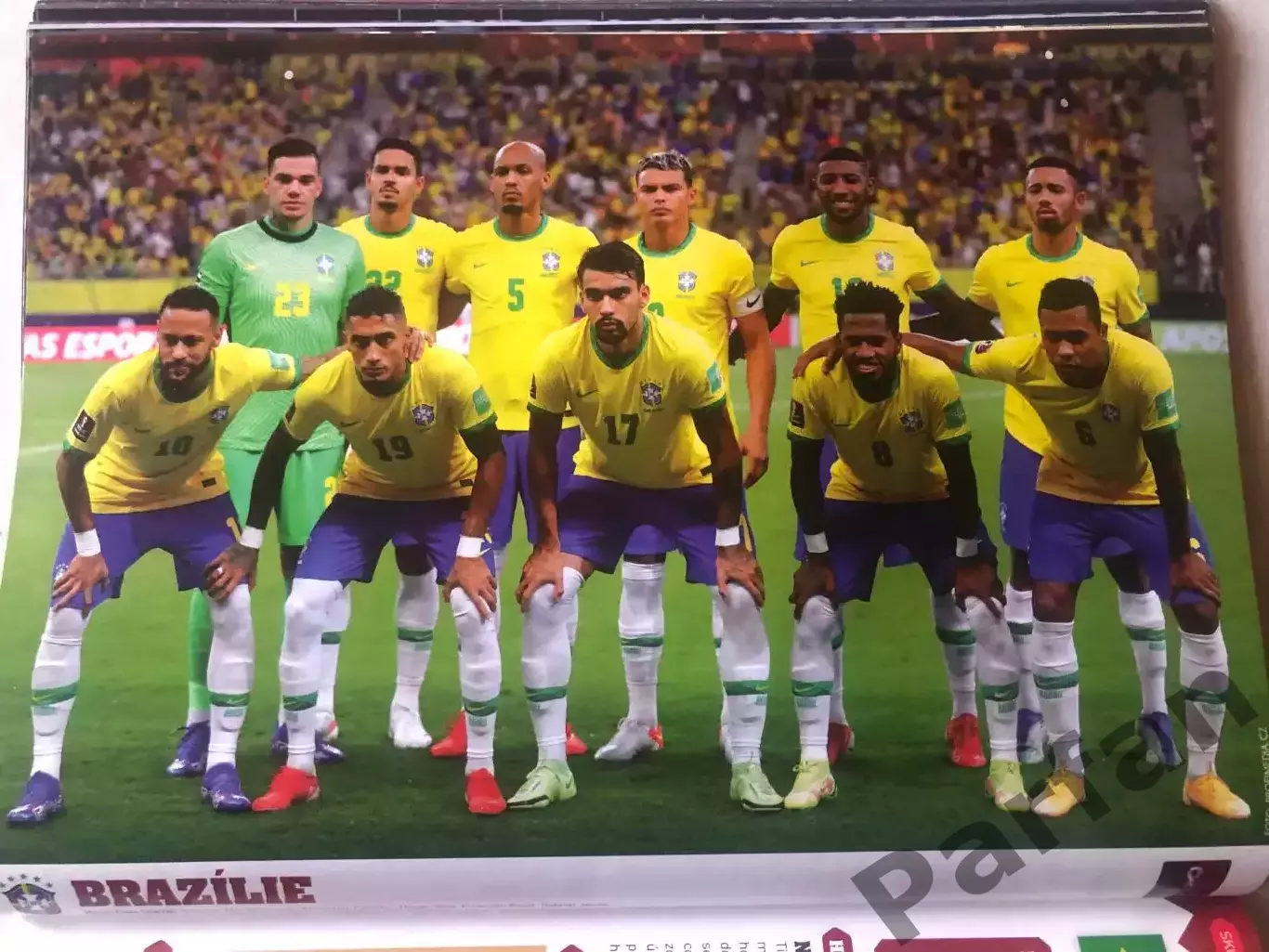 Футбол, Hattrick Чемпіонат Світу 2022 Спецвипуск 1