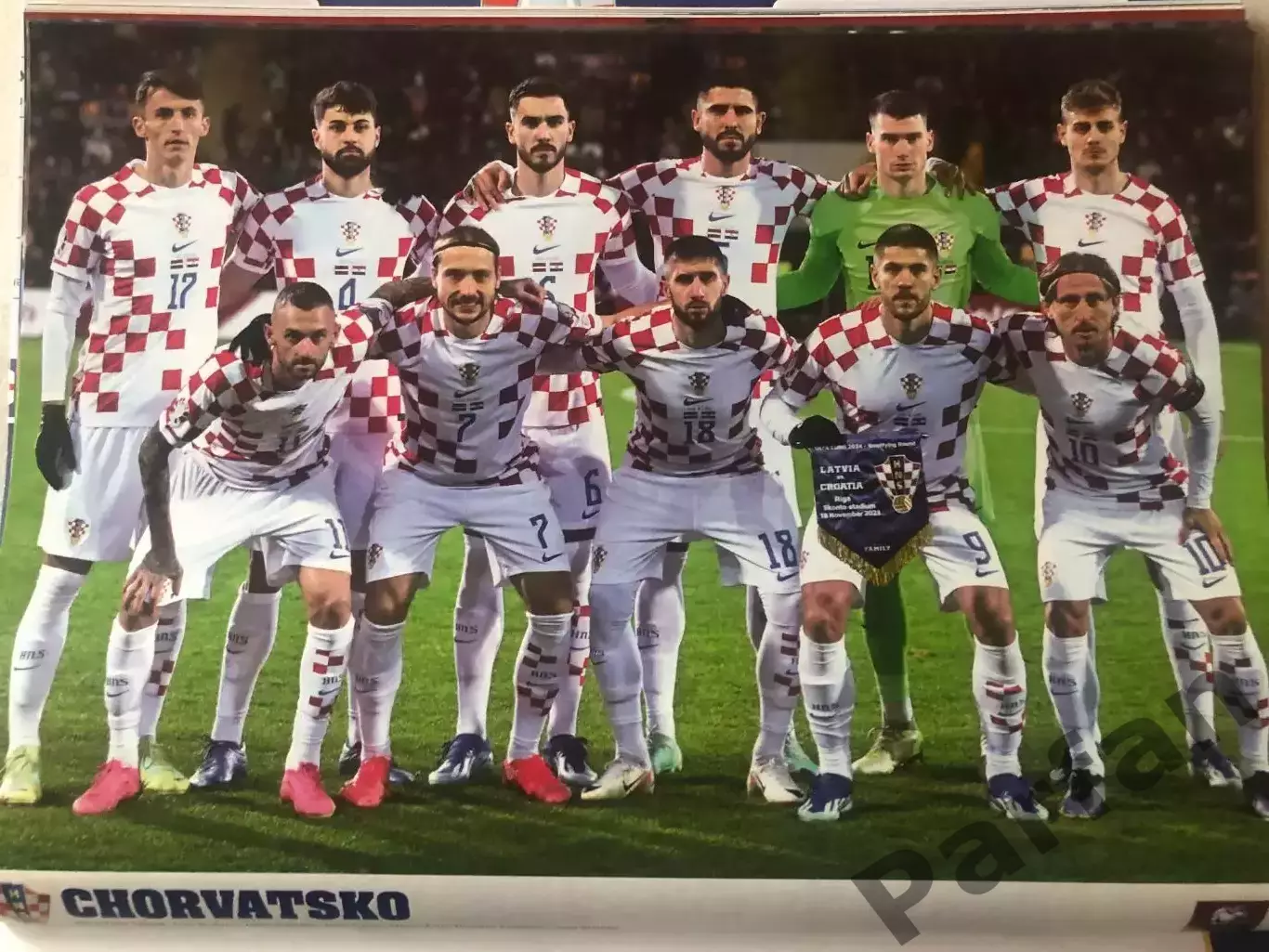 Футбол, Hattrick ЕВРО Чемпіонат Європи 2024 Спецвипуск 3