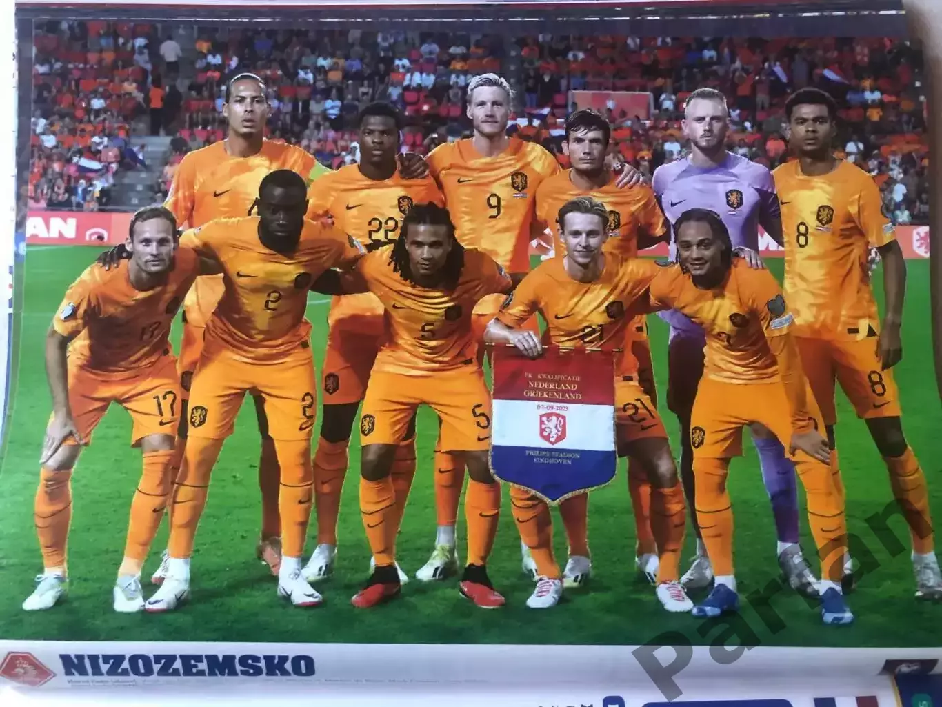 Футбол, Hattrick ЕВРО Чемпіонат Європи 2024 Спецвипуск 4