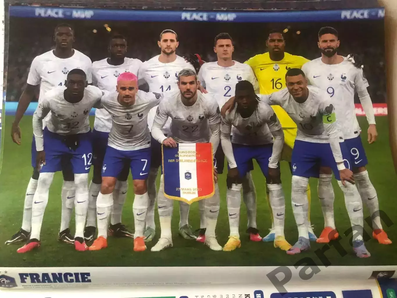 Футбол, Hattrick ЕВРО Чемпіонат Європи 2024 Спецвипуск 7