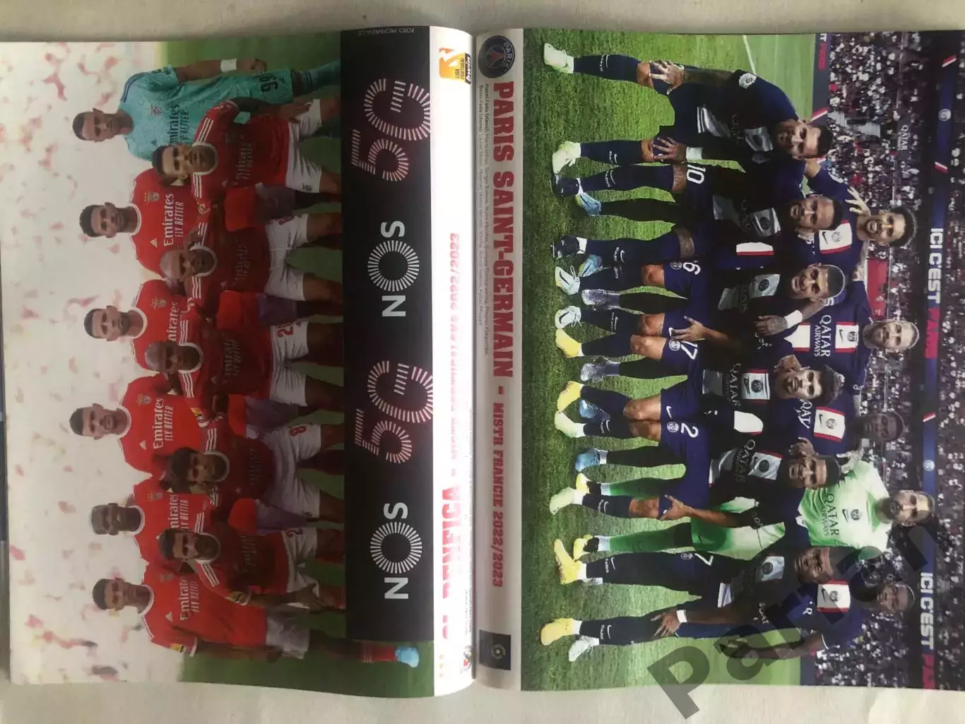 Футбол, Hattrick 2023 спецвипуск Постери 6