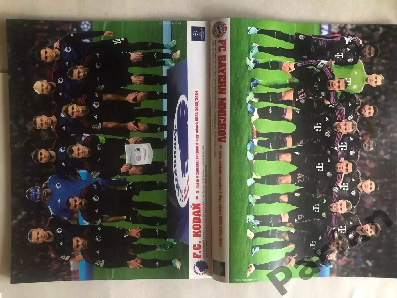 Футбол, Hattrick 2024 спецвипуск Постери 2