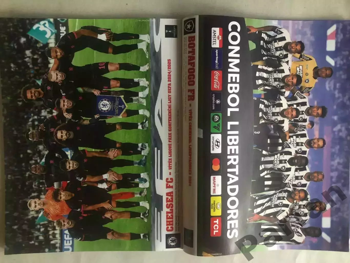 Футбол, Hattrick 2025 спецвипуск Постери 2