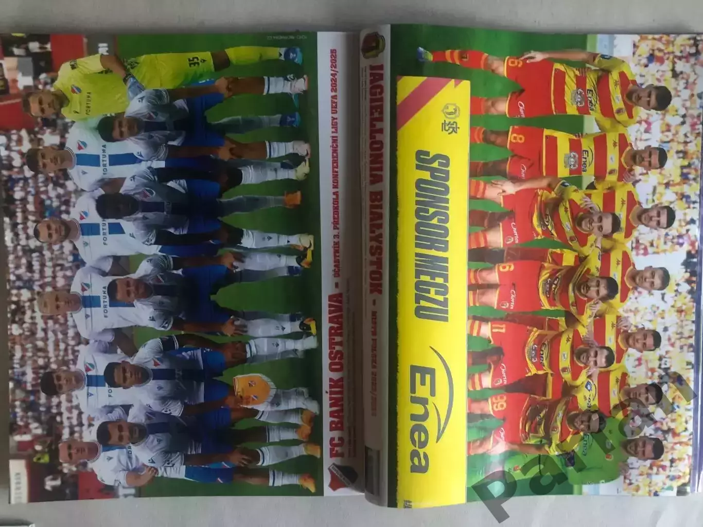 Футбол, Hattrick 2025 спецвипуск Постери 5