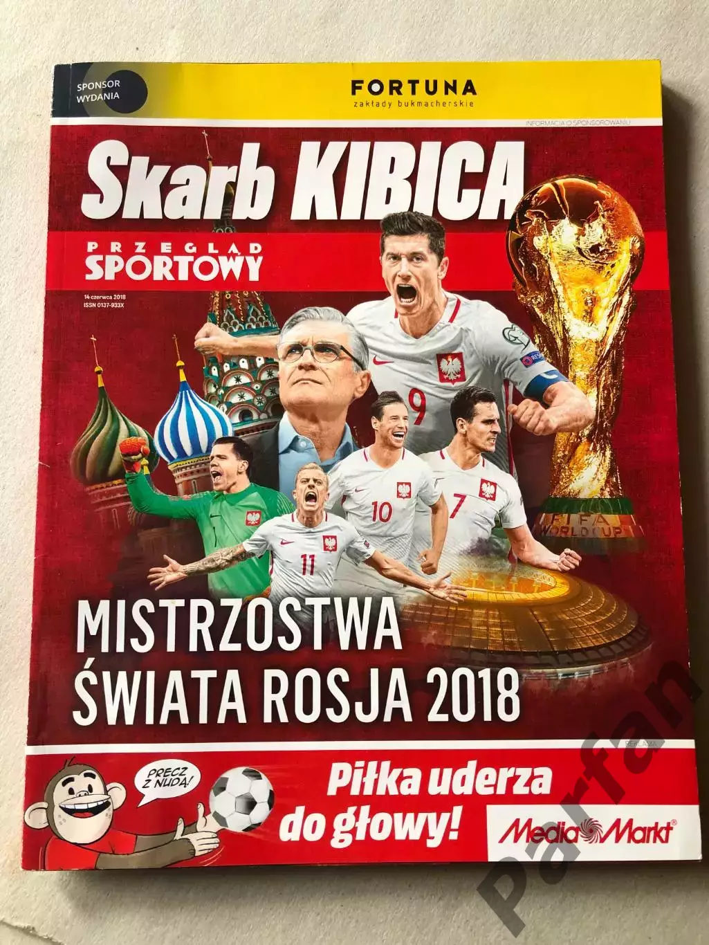 Журнал Футбол Skarb Kibica Чемпіонат Світу 2018 Спецвипуск