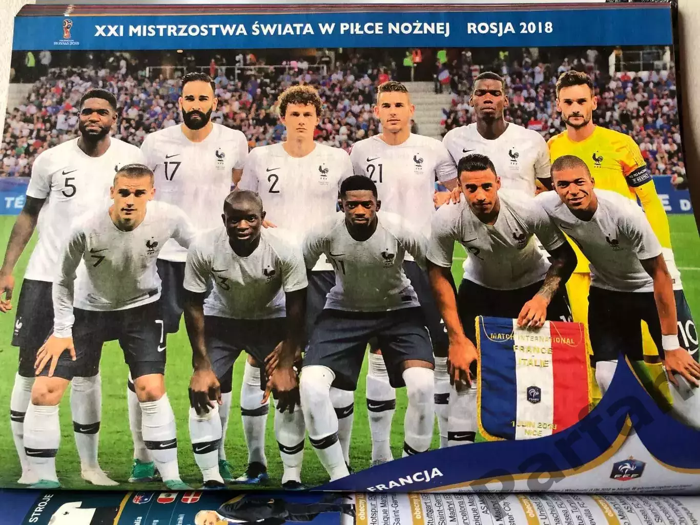 Журнал Футбол Skarb Kibica Чемпіонат Світу 2018 Спецвипуск 1