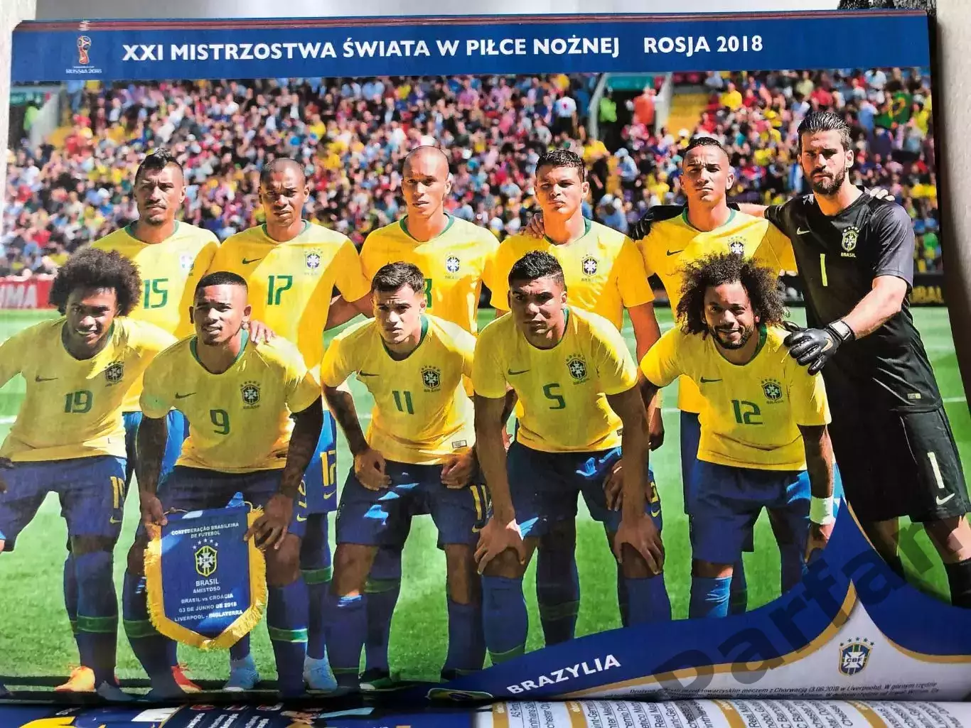 Журнал Футбол Skarb Kibica Чемпіонат Світу 2018 Спецвипуск 3