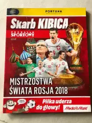 Журнал Футбол Skarb Kibica Чемпіонат Світу 2018 Спецвипуск