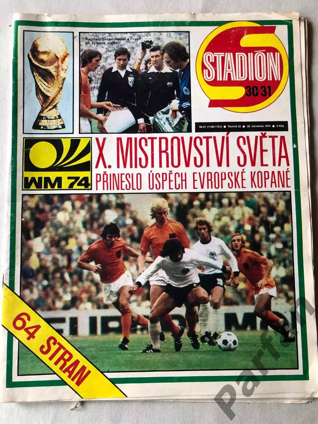 Стадіон/Stadion 1974 №30/31 Чемпіонат Світу Спецвипуск