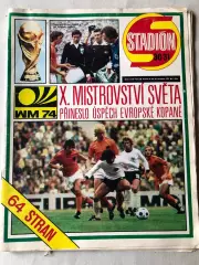 Стадіон/Stadion 1974 №30/31 Чемпіонат Світу Спецвипуск
