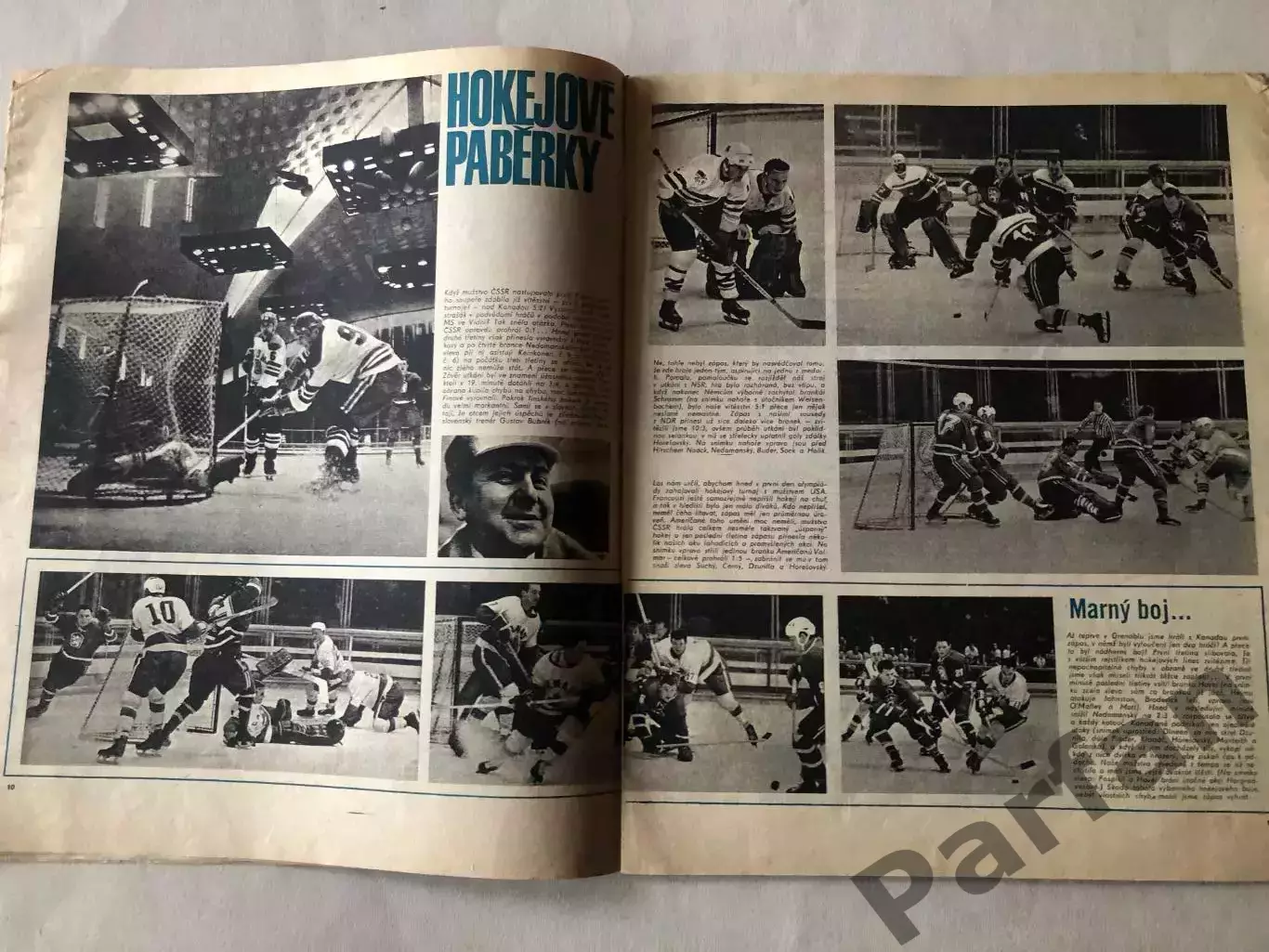 Стадіон/Stadion 1968 Олімпіада Гренобль Спецвипуск 1