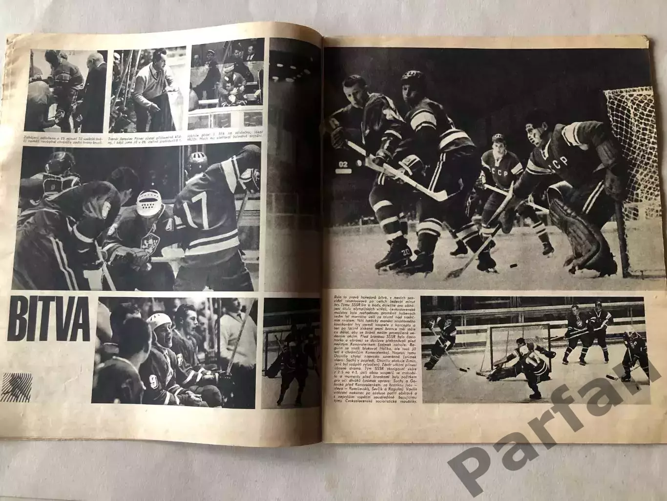 Стадіон/Stadion 1968 Олімпіада Гренобль Спецвипуск 2