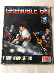 Стадіон/Stadion 1968 Олімпіада Гренобль Спецвипуск