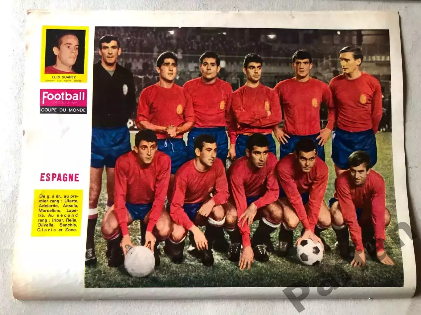 Football magazine Постер Іспанія