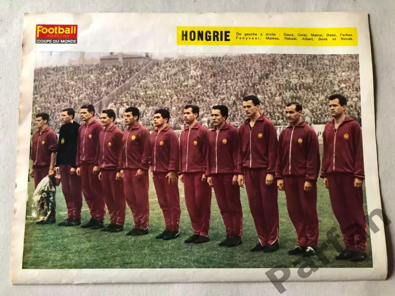 Football magazine Постер Угорщина