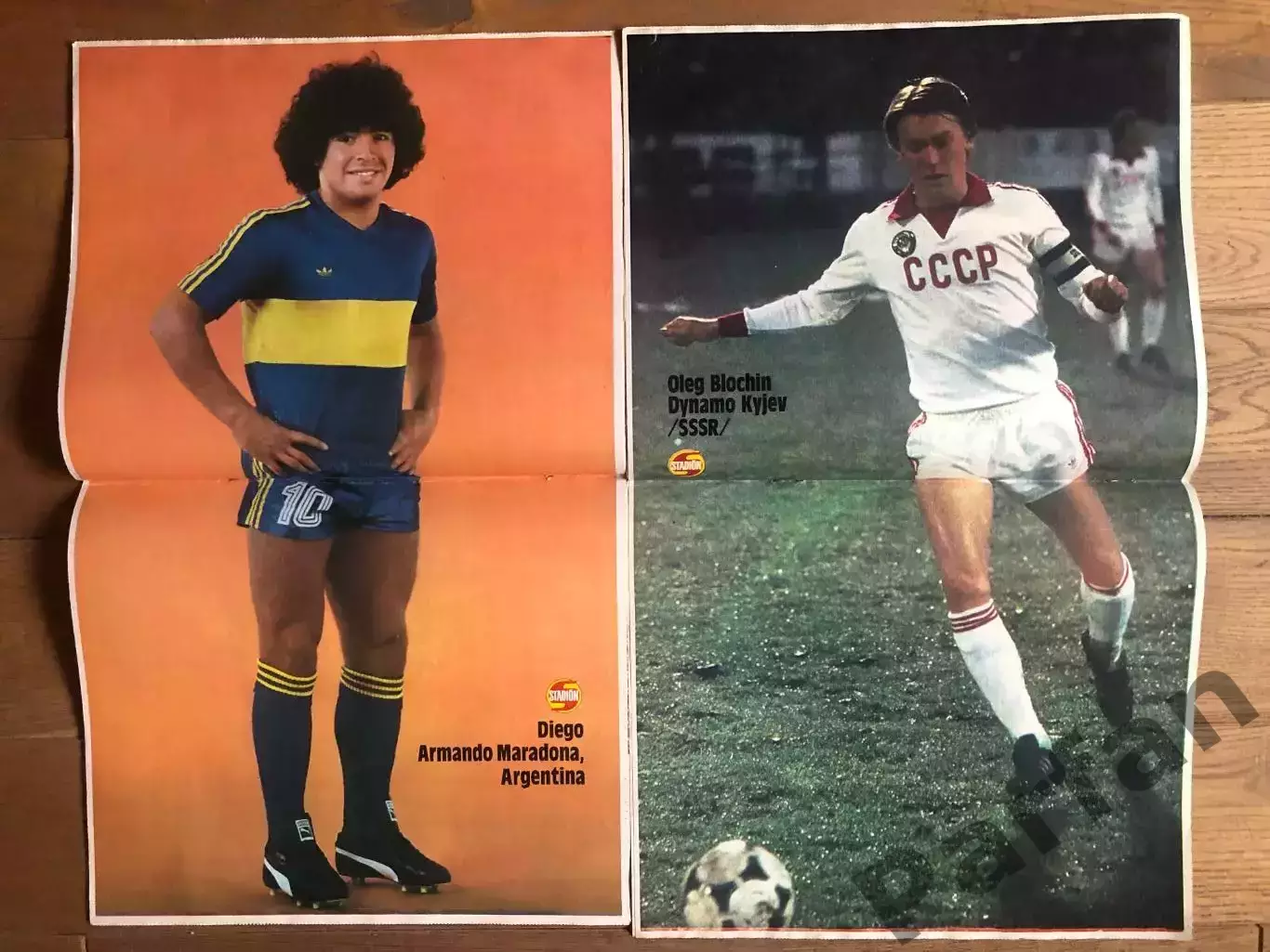 Stadion Чемпіонат Світу 1982 Спецвипуск Лот 24 журнали Постери 6