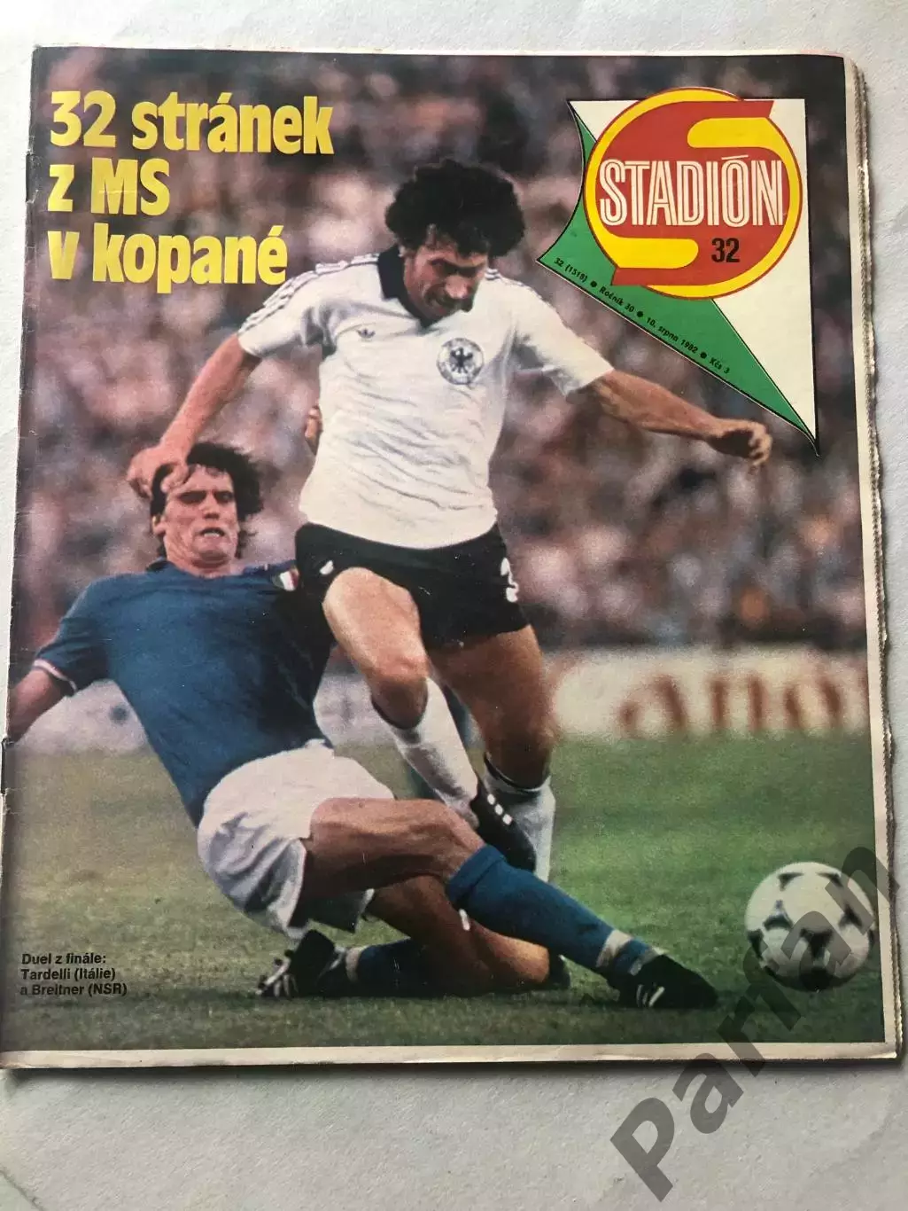 Стадіон/Stadion 1982 №32 Чемпіонат Світу Спецвипуск Італія