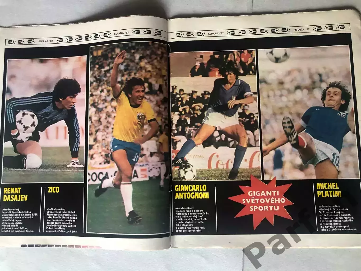 Стадіон/Stadion 1982 №32 Чемпіонат Світу Спецвипуск Італія 2