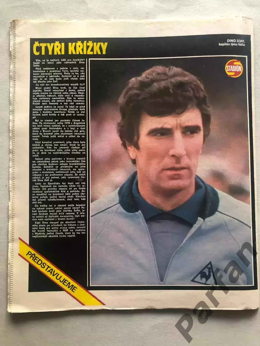 Стадіон/Stadion 1982 №32 Чемпіонат Світу Спецвипуск Італія 6