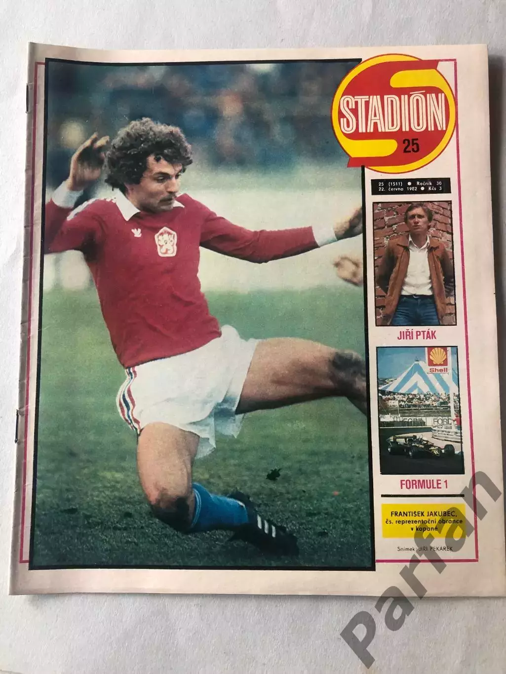 Стадіон/Stadion 1982 №25 Дукла