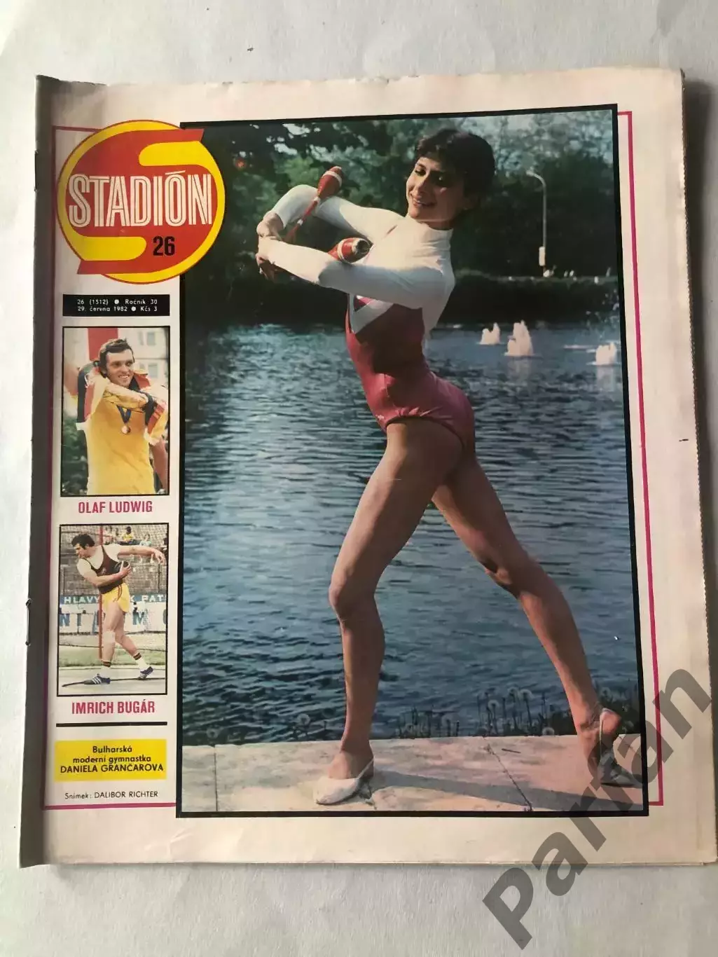 Стадіон/Stadion 1982 №26 Астон Вілла