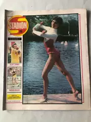 Стадіон/Stadion 1982 №26 Астон Вілла