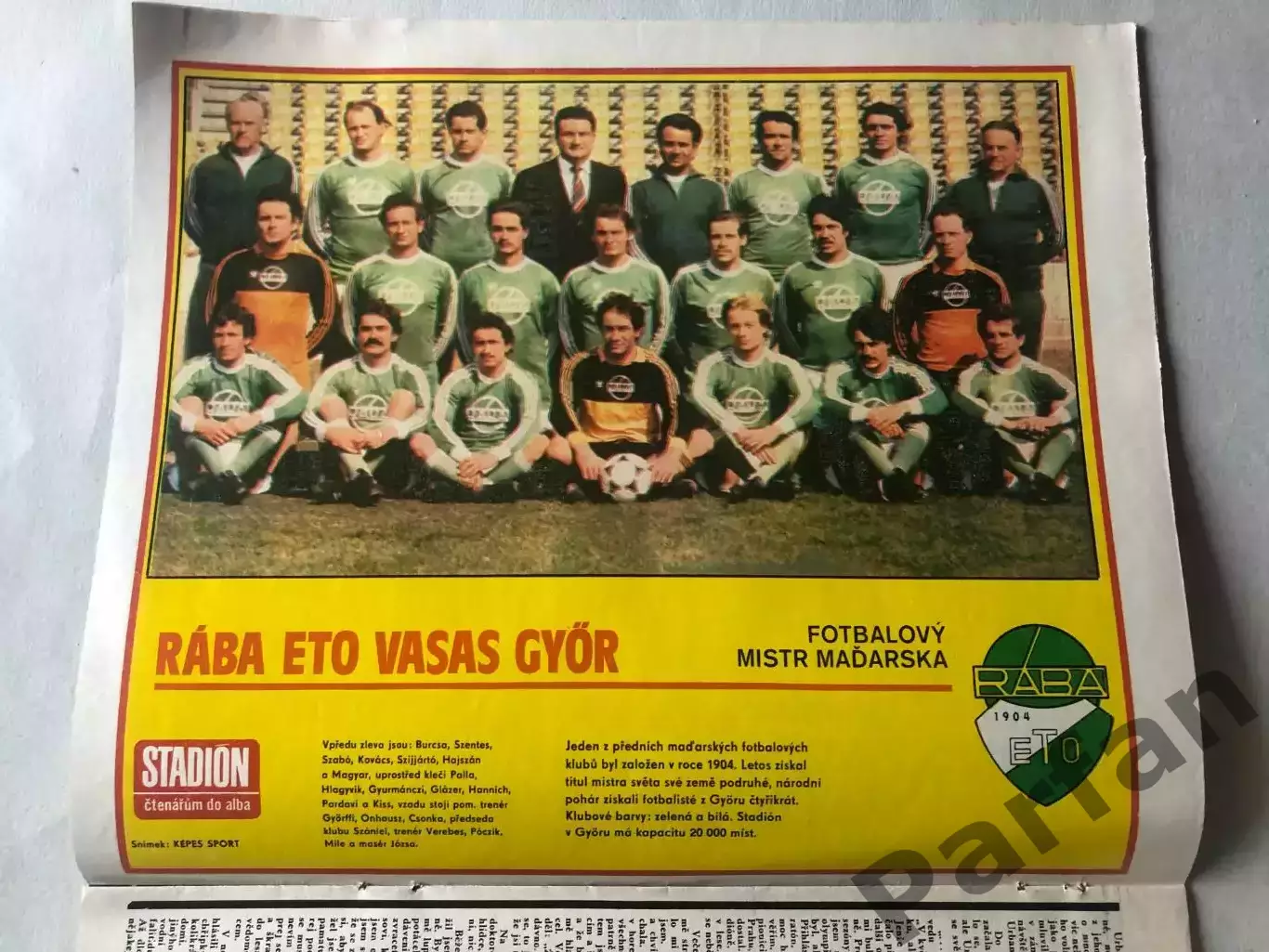 Стадіон/Stadion 1982 №27 Раба ЕТО 1