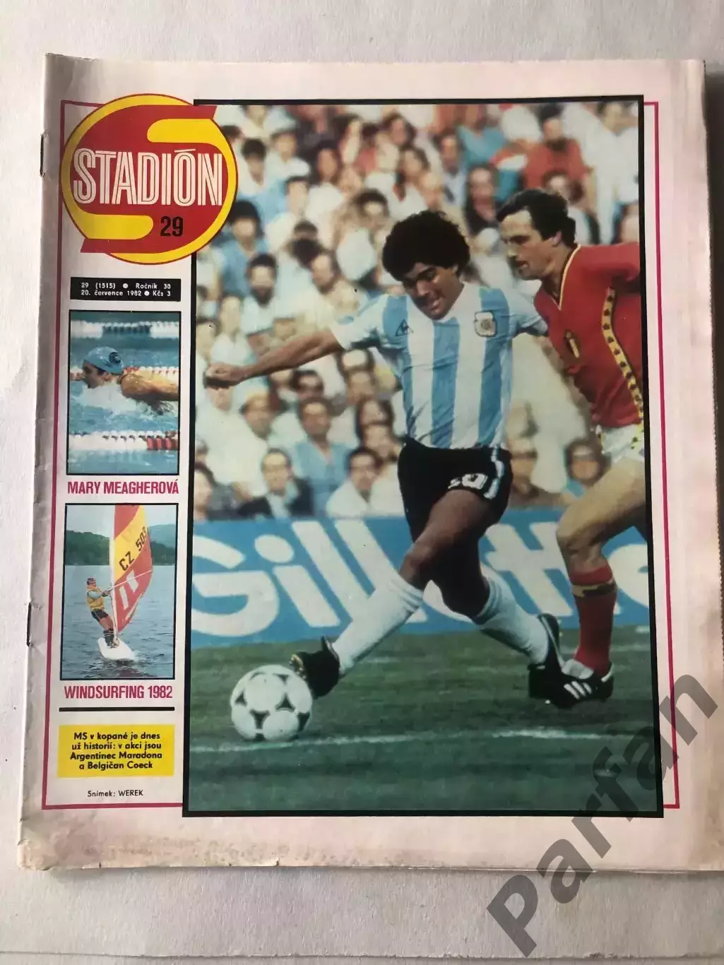 Стадіон/Stadion 1982 №29 Гамбург Марадона