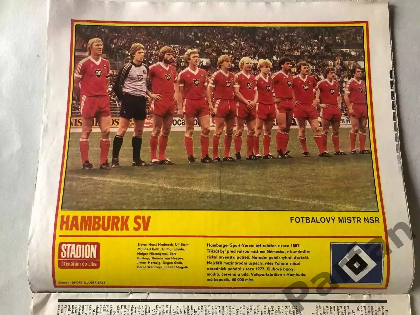 Стадіон/Stadion 1982 №29 Гамбург Марадона 1