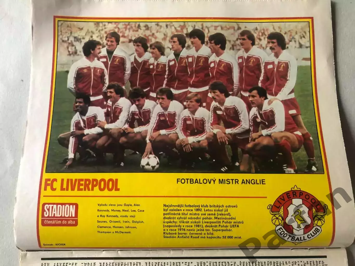 Стадіон/Stadion 1982 №30 Ліверпуль 1