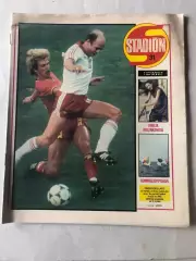 Стадіон/Stadion 1982 №31