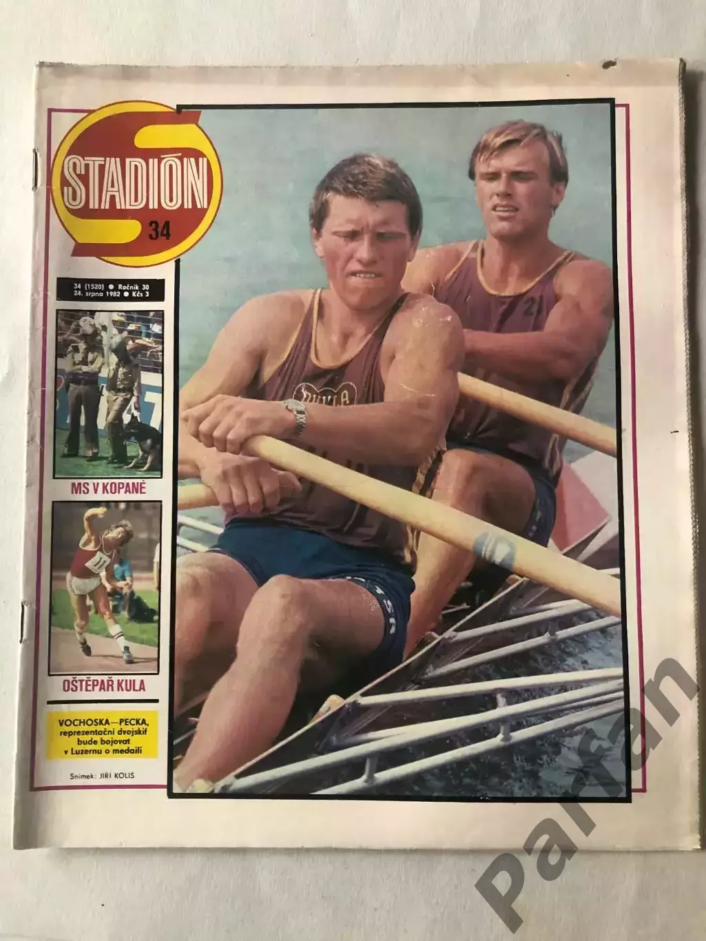 Стадіон/Stadion 1982 №34 Польща