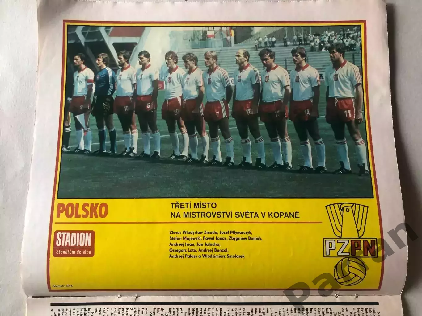 Стадіон/Stadion 1982 №34 Польща 1