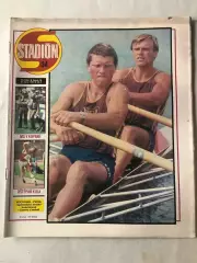 Стадіон/Stadion 1982 №34 Польща