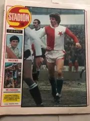 Стадіон/Stadion 1982 №35 Франція